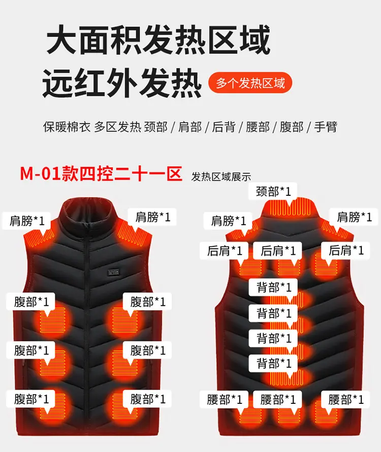 详情图片_07