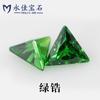 Piedra artificial puntiaguda de circonita triangular de color Yongjia Gem, piedra sintética permeable con circonita cúbica.