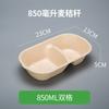 Caja de embalaje desechable mango tailandés arroz glutinoso puesto de comida ligera lonchera lonchera caja para ensaladas bola de arroz para sushi