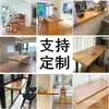 Tablero Divisor de Mesa de Madera Maciza de Pino Escritorio de Computadora de Oficina Encimera de Barra 2358cm de Grosor Madera Natural Procesada Patas de Mesa de Hierro