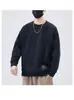 Suéter para Adolescentes Hombre 2024 Otoño e Invierno Nuevo Diseño de Lija Cuello Redondo Manga Larga Sudadera Chaqueta Camisa Base Holgada