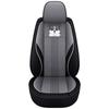 Funda de asiento especial de lino al por mayor personalizada de dibujos animados para siete asientos, funda de asiento para coche comercial de 7 asientos, pan, artículos pequeños