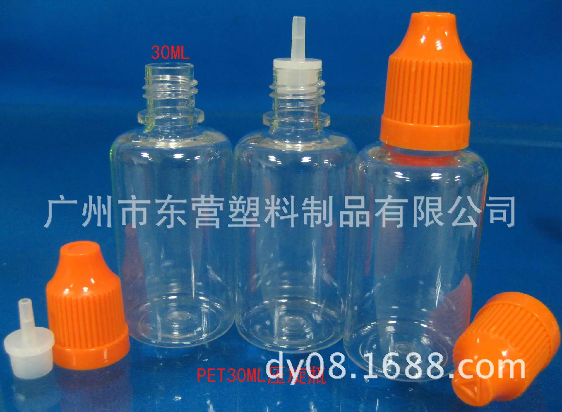 PET30ML压旋盖8