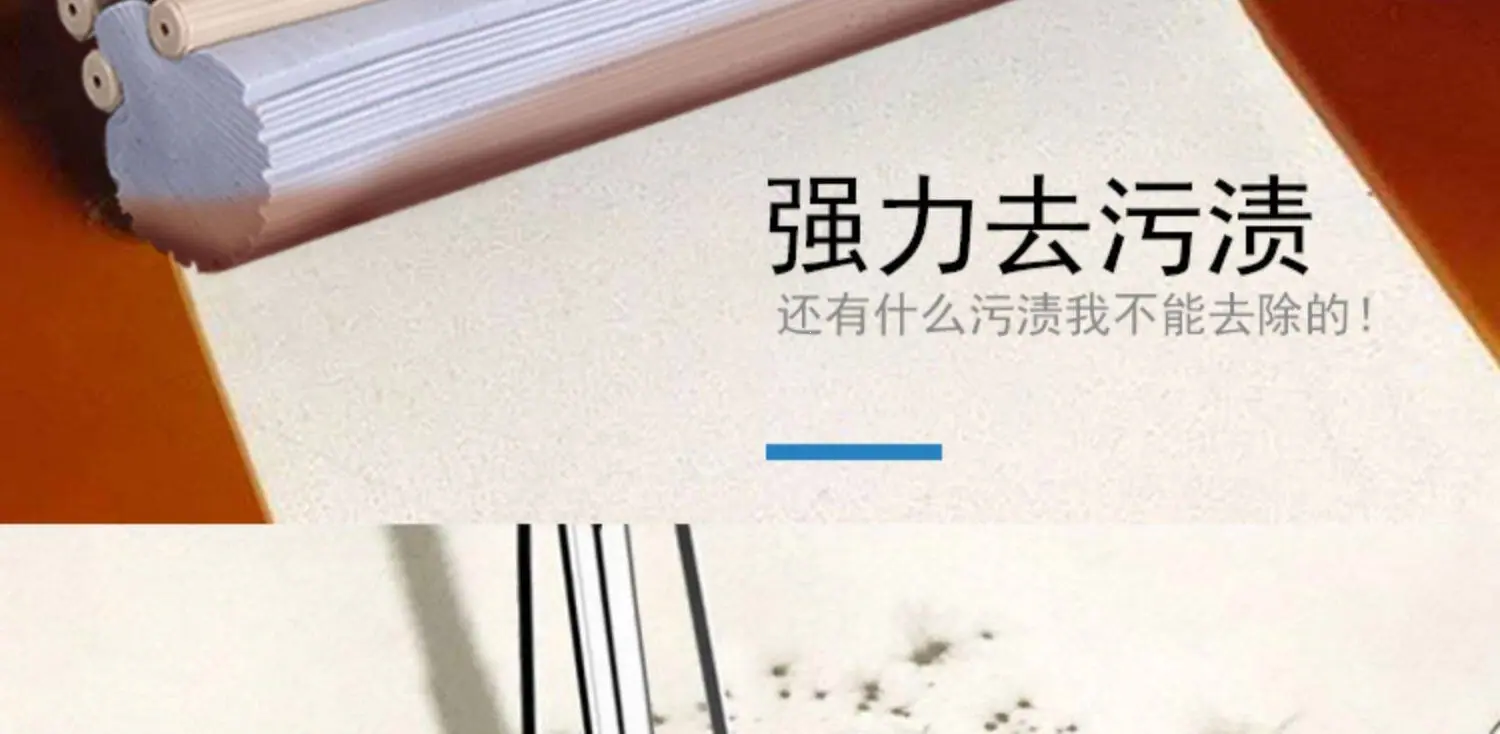 详情图_09.jpg