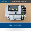 Controlador de Aire Acondicionado Inversor para Coche 12V24V Controlador de Compresor Eléctrico 9-19V Panel de Pantalla de Unidad Interior