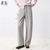Pantalones Casuales Lisos de Color Nuevo Otoño para Mujer Cintura Elástica Cordón Rectos Largos Versátiles Pierna Ancha Pantalones de Mujer