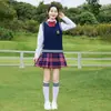 Traje de performance para coro estudante do ensino médio coro formatura turma uniforme recitação de poesia esportes Cerimônia de Abertura Novo