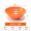 Louça de Melamina, Tigela Espessa para Ramen, Tigela de Plástico para Lojas de Macarrão, Uso Comercial, Tigela para Macarrão Caracol, Tigela Grande para Hot Pot Picante, Tigela para Sopa de Tripa de Porco