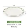 Kaibaiya Porcelana de Imitação A5 Melamina Louça Tigela de Sobremesa Criativa Pó de Gelo Simi Dew Taro Redondo Pele Dupla Leite Açúcar Água Tigela Conjunto