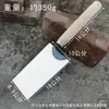 Llana Forjada de Acero al Manganeso Espeso para Albañilería, Colocación de Ladrillos y Aplicación de Azulejos
