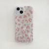 Estampa de leopardo rosa coreano para iPhone 15 nicho de capa de celular ins fio de penas de camada dupla 14 / 13Pro capa protetora