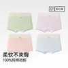 Ropa interior para niñas de 10 a 15 años, Boxer briefs de algodón para niñas, Entrepierna 100% algodón, Pantalones cortos de cuatro esquinas