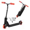Zapatos Suaves de Goma con Dedos Estampados, Rodilleras, Pantalones para Dedos, Tops para Dedos, Set de Parque de Patineta para Dedos, Bicicleta, Juguetes Transfronterizos
