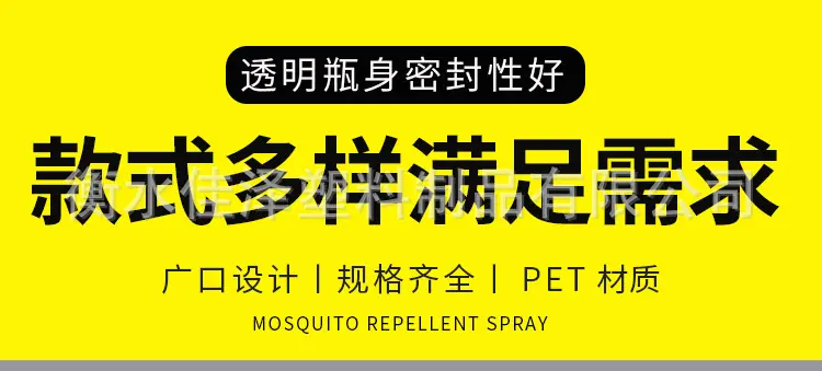 详情图_04.jpg