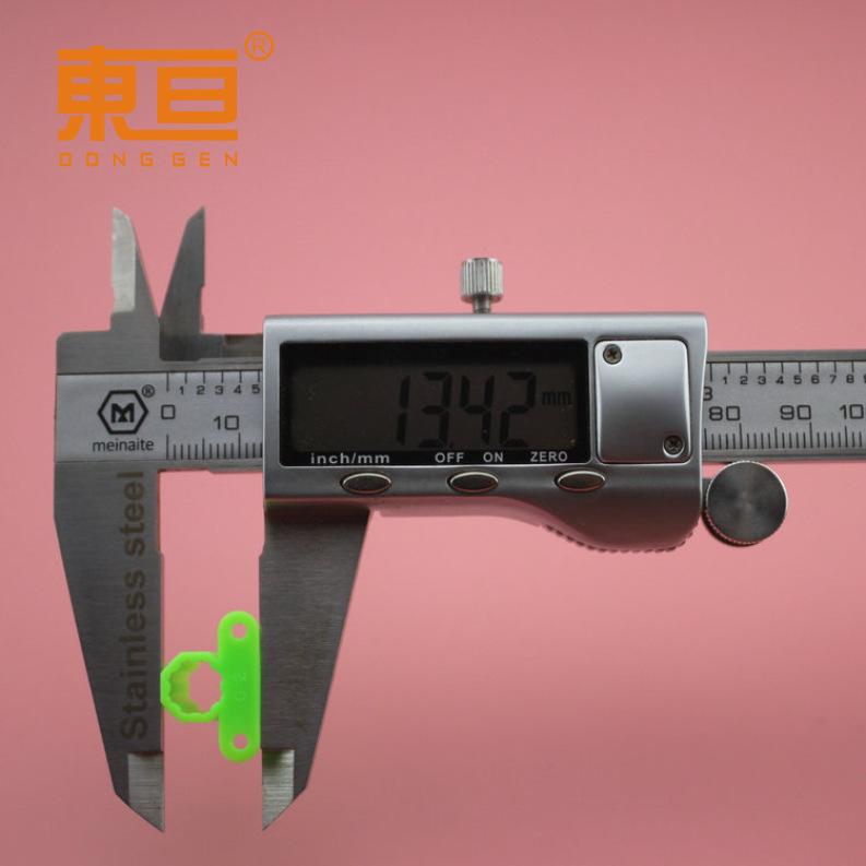W2014172A绿6.png