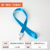 1.5 gancho de plástico excelente e cordão de exposição cordão de estudante cordão para crachá de trabalho fabricante Etiqueta Etiqueta cordão