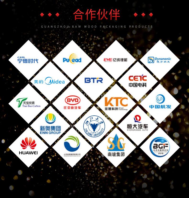 硅片电阻率检测仪