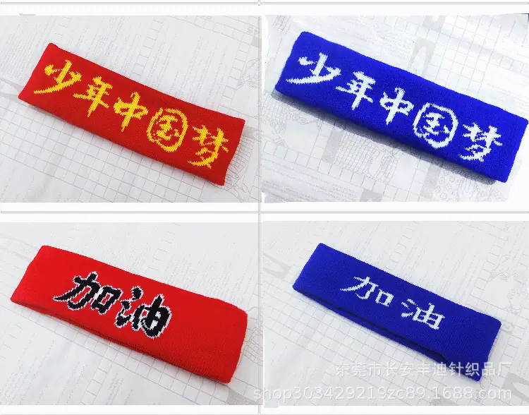 详情图1_02.gif