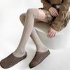 Calcetines Largos Rayados Verticales de Otoño e Invierno, Color Sólido, Estilo Jk Simple, Calcetines Altos Adelgazantes Grises Hasta la Rodilla, Calcetines para la Pantorrilla Estilo Universitario para Mujer