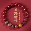 2026 é o Ano do Cavalo, Pulseira Pixiu de Areia Dourada Roxa Natural com Cinábrio, Pulseira para Homens do Ano de Nascimento do Deus da Riqueza de Cinco Vias