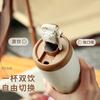 Taza de café termo de acero inoxidable 316 de venta caliente en Douyin transfronterizo con temperatura inteligente, taza portátil para niñas, taza de agua para el hogar