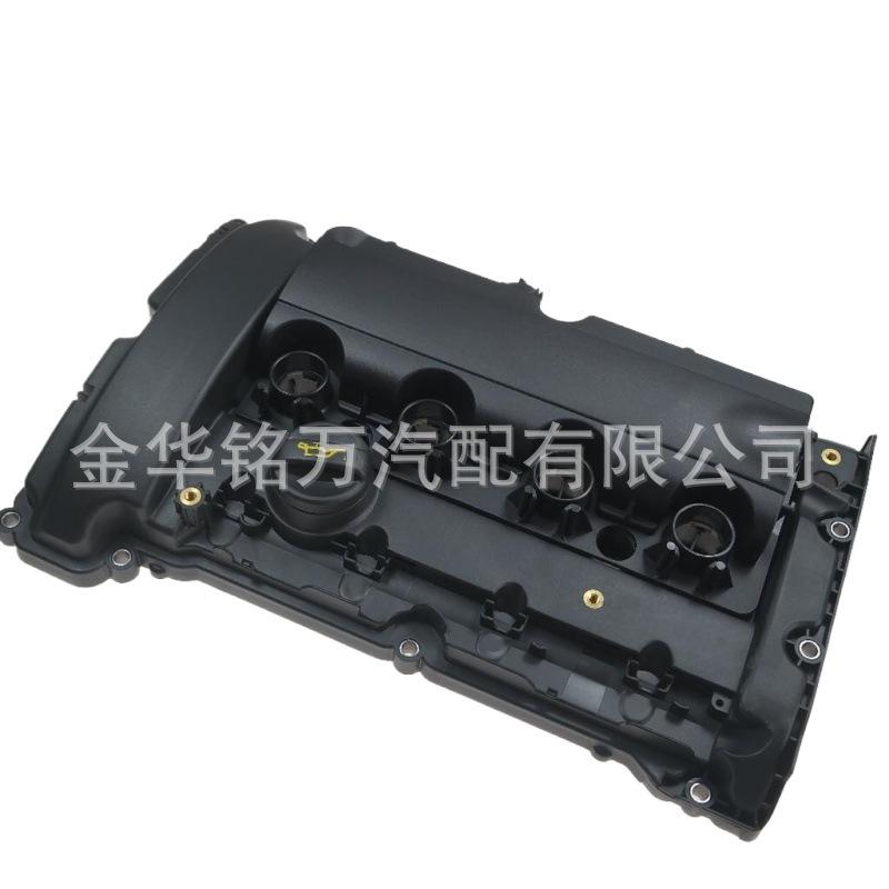 11127646555宝马MINI气门室盖罩 (3).jpg