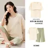 Pijama Curto de Manga Curta Cropped para Mulheres Verão Fino Algodão Puro com Bojos Roupas de Casa Podem Ser Usadas Fora do Conjunto Transfronteiriço 2025