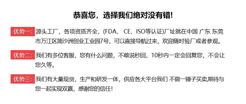 急救毯