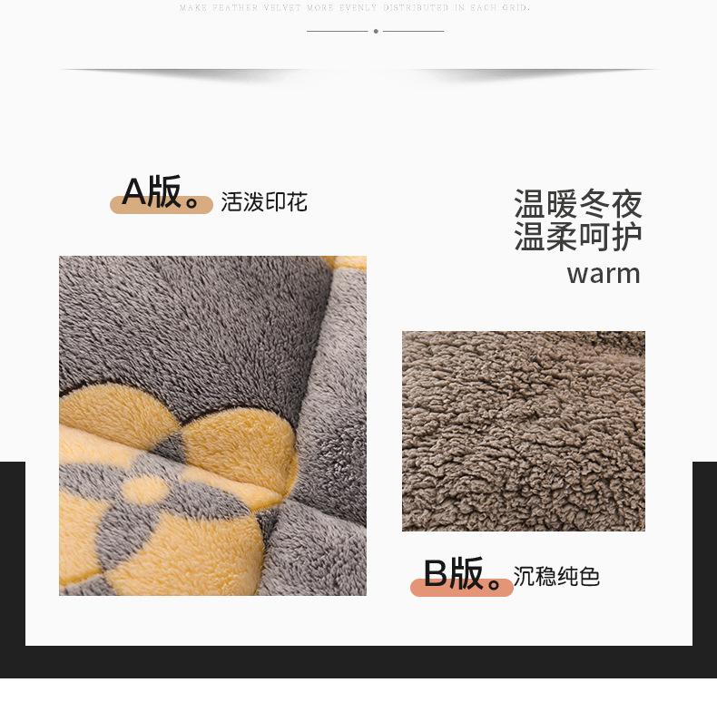 找家纺所有-6_04.jpg