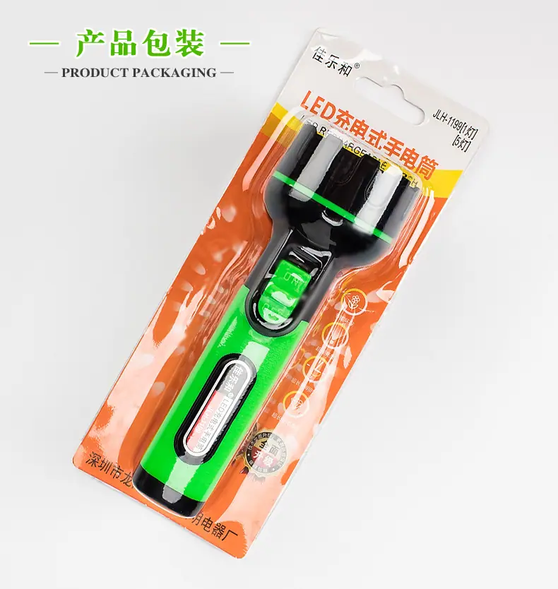 790详情_18