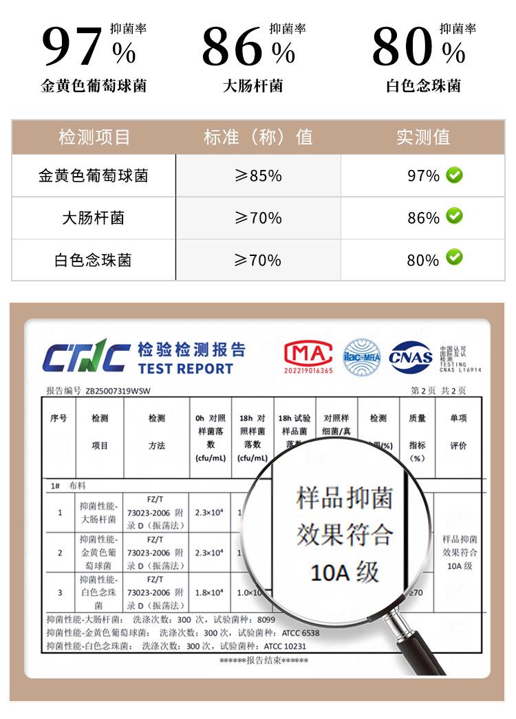 1630详情_06.jpg