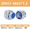 Conector de Manguera Flexible Metálico Recubierto de Plástico Galvanizado Cromado Estándar Nacional Hexagonal Engrosado Tipo Rosca Macho Conector de Caja para Caja de Distribución de Instrumentos