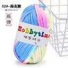 Pano de fio diy saco artesanal de crochê mão- tecido material saco tecido saco de lã mão- tecido almofada tapete boneca