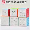 Qiyi Cor Real Terceira Ordem Segunda Ordem Zongzi Pirâmide Folha de Bordo Cinco Mágicos X Quadrado Cilíndrico Hot Wheels Cubo Mágico