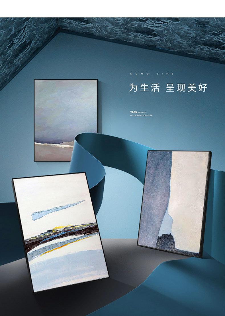详情页_03.jpg