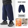 Calças Longas Grossas Forradas com Fleece para Meninos Calças de Moletom de Inverno 2026 Nova Roupa de Inverno Infantil