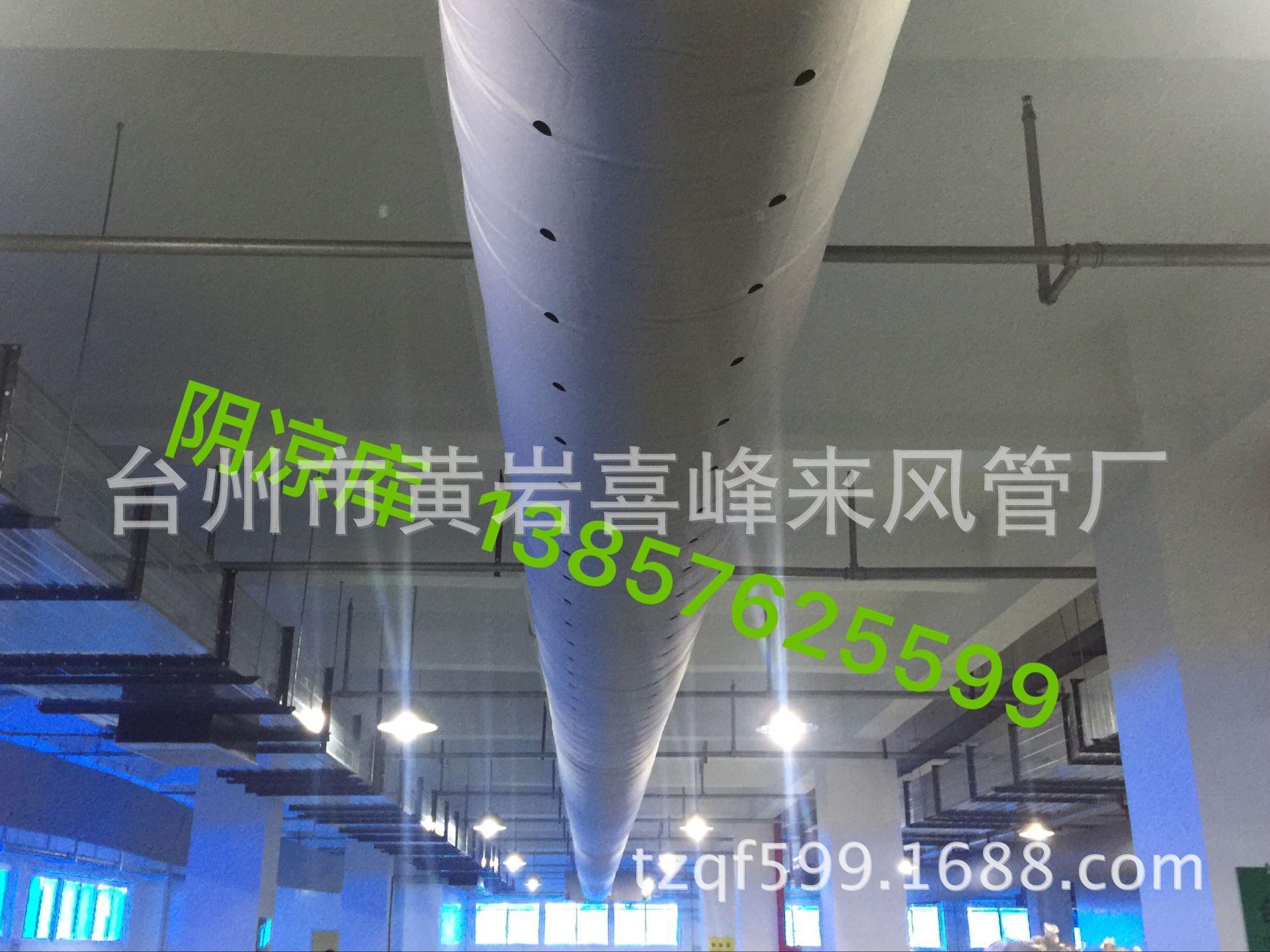 4EF3F5015930CFF1E0BD73DB494651