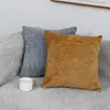 Funda de almohada de color liso para sala de estar cojín de sofá funda de almohada de cintura de oficina cojín trasero de mesita de noche cuadrado sin relleno