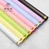 Xi Hua Nong Jin Linglong Macaron Flor de Papel Monocromática Papel de Presente Borda à Prova d'Água opp Floricultura Materiais para Floricultura