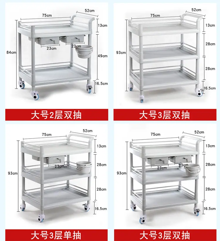 详情5.jpg