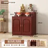 Nuevo Gabinete de Pie Estilo Chino para Altar Budista, Mesa de Ofrendas para el Dios de la Riqueza, Mesa de Incienso para el Hogar, Gabinete para Estatua de Buda, Guan Gong y Bodhisattva