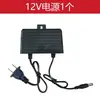 Modelo de Batería Integrada Inalámbrica Red de Haces Infrarrojos Modelo de Sirena Independiente Antirrobo Sin Cableado con Soporte