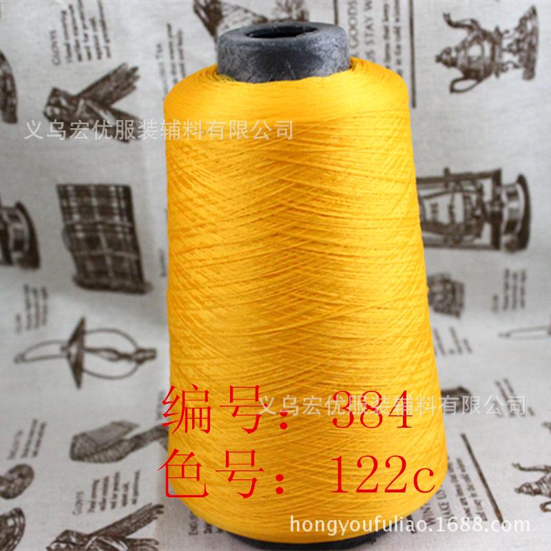 照片 106_金黄384