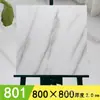 Adesivos de Piso de Plástico PVC Autoadesivos Espessados Resistentes ao Desgaste Impermeáveis Adesivos Imitação de Azulejo Renovação de Piso de Cimento para Casa Quarto