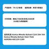 Adequado para Cartucho de Toner Konica Minolta Tn321 C224 284 364 7828 Cartucho de Toner para Impressora Laser