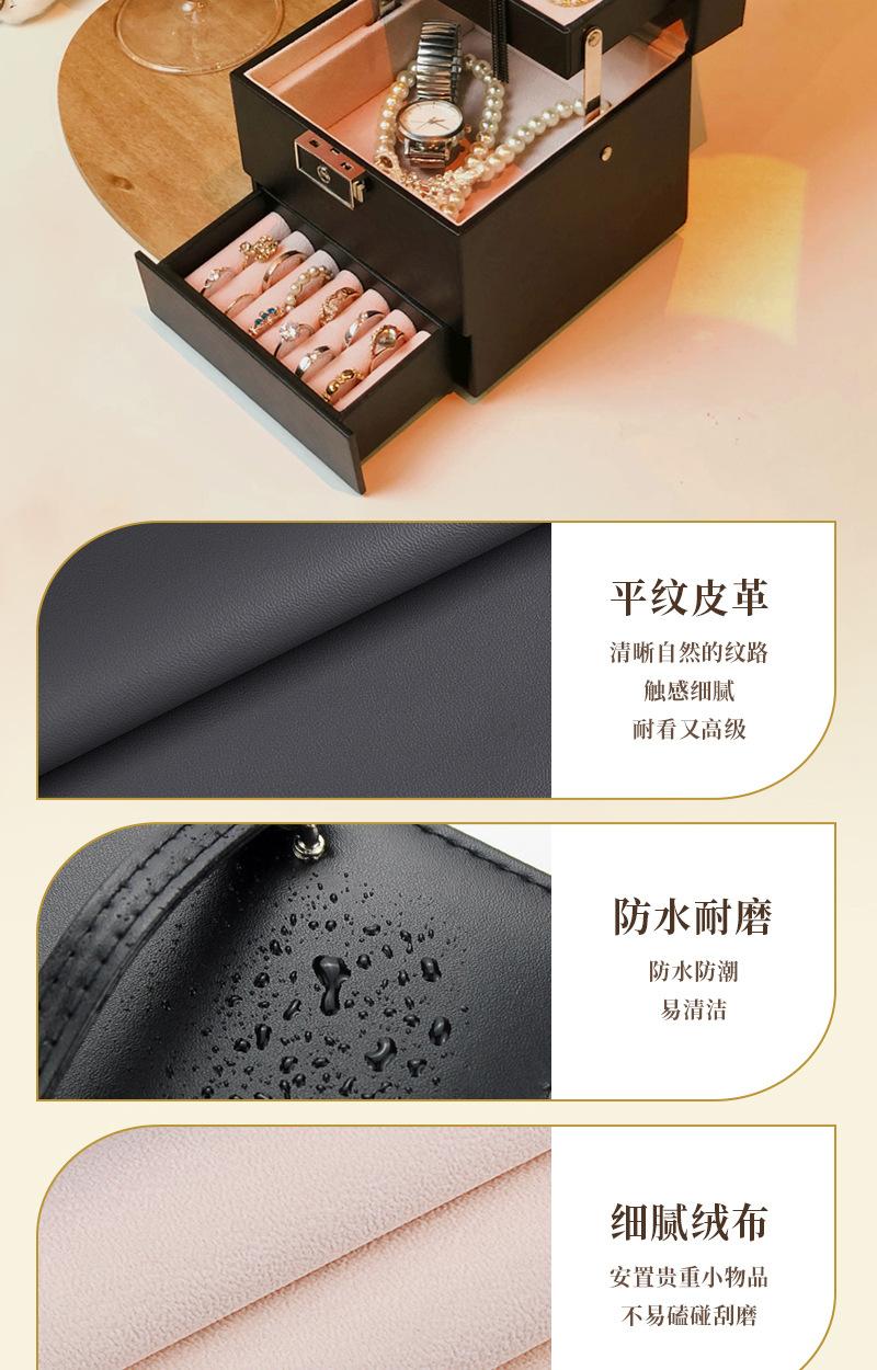 详情_04