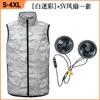 Colete de roupas de ar condicionado de resfriamento transfronteiriço, jaqueta com ventilador de resfriamento recarregável USB para homens e mulheres com ventilador, roupas para prevenção de calor ao ar livre