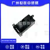 El interruptor regulador de vidrio 35760-T4N-H01 es adecuado para Honda Xr-V Binzhi Fit Lingpai Repuestos de Automóvil