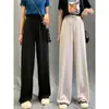 Pantalones de pierna ancha de seda helada 2023 estilo coreano de cintura alta holgados finos fluidos rectos casuales largos hasta el suelo para mujer adelgazantes y cómodos