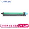 Aplicable al cartucho de tóner bentu CP9502DN CM8506DN/8505DN/8500DN Cartucho de tóner CP9500 CTO-850